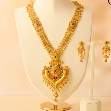 Gold Precious Necklace